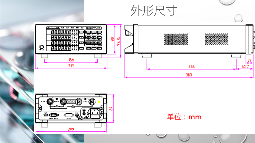 幻灯片7.PNG