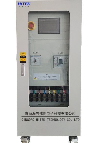 可编程交流变频电源