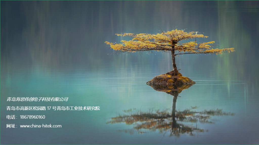 幻灯片14.JPG