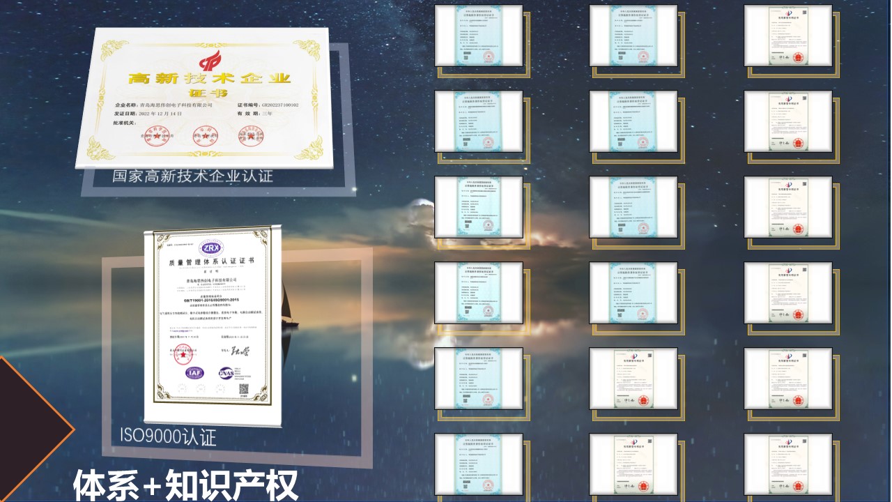 幻灯片5.JPG